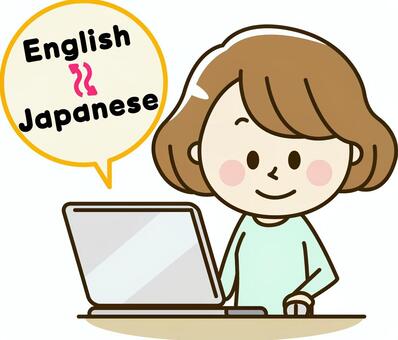 ベトナム語の単語 7 Nghề Nghiệp 職業