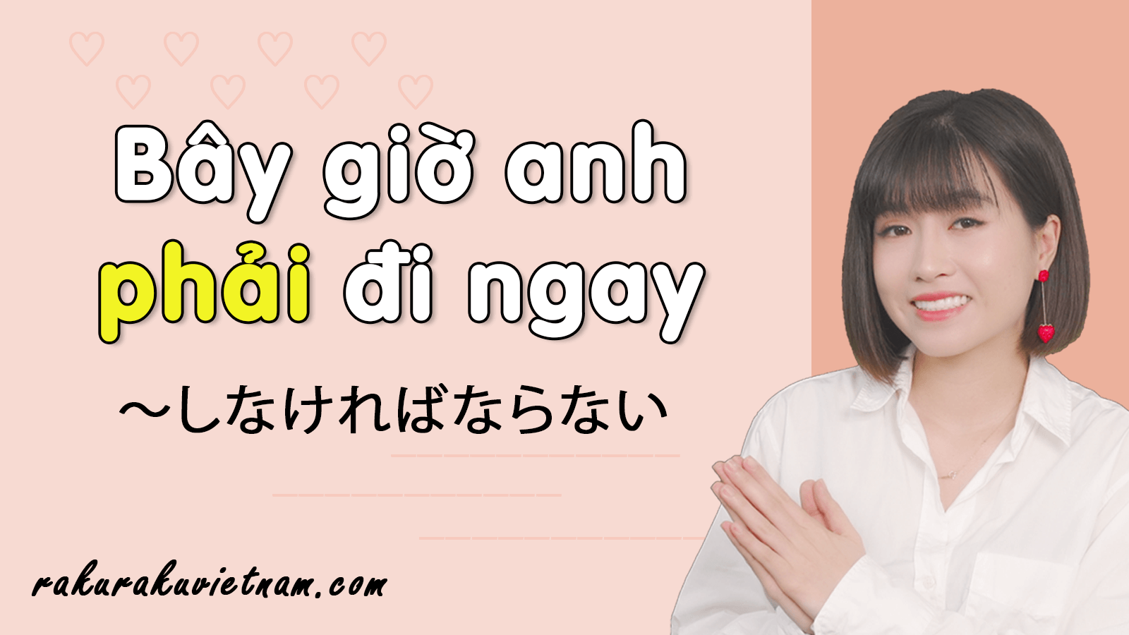 こうすれば話せるCDベトナム語: 南部標準語中心 | 川口 健一
